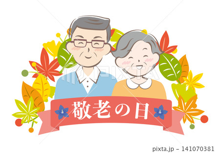 敬老の日の老夫婦の見出しイラスト 敬老の日の老夫婦の見出しイラスト 141070381