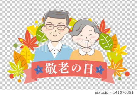 敬老の日の老夫婦の見出しイラスト 敬老の日の老夫婦の見出しイラスト 141070381