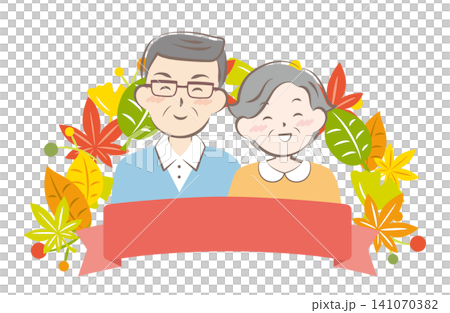 敬老の日の老夫婦の見出しイラスト 敬老の日の老夫婦の見出しイラスト 141070382