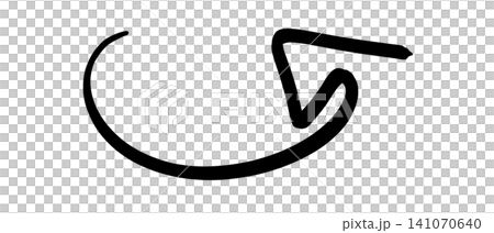 Simple black arrow pointing right on transparent or white background Simple black arrow pointing right on transparent or white background 141070640