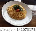 明太子パスタランチ 141073173