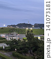 夕暮れの江ノ島 141073181