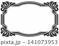 Vector illustration of an ornate border frame in a vintage style. 141073953
