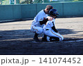 監督と少年 141074452