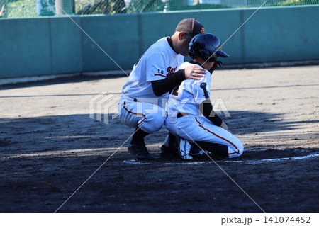監督と少年 監督と少年 141074452