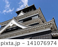 下から見た熊本城 141076974