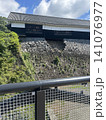修復前熊本城 141076977