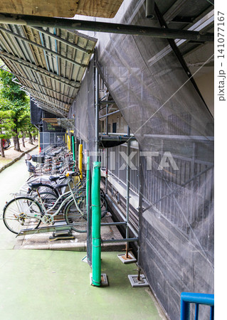 マンション改修工事 単管 保護カバー マンション改修工事 単管 保護カバー 141077167