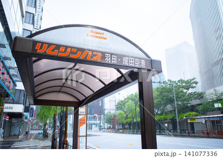 早朝、雨の銀座 早朝、雨の銀座 141077336