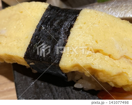 Food　食べ物 141077498