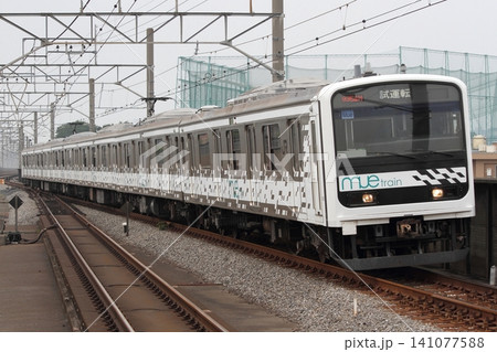 南与野を通過していく 209系 MUE-Train 南与野を通過していく 209系 MUE-Train 141077588