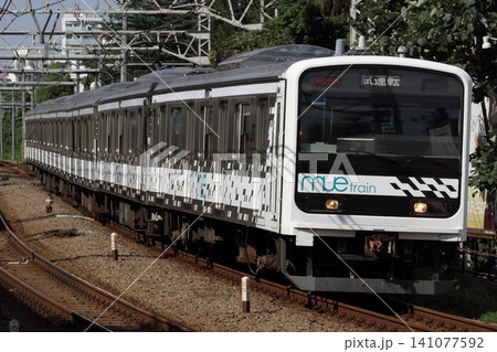 原宿を通過していく 209系 MUE-Train 原宿を通過していく 209系 MUE-Train 141077592