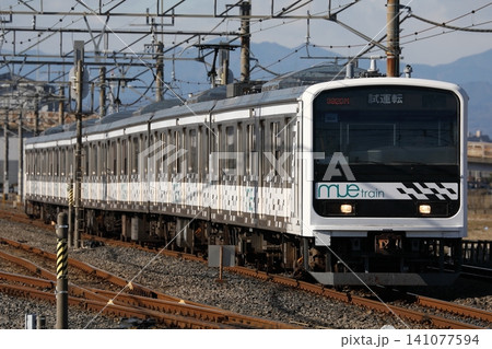 川越車両センターを出発する 209系 MUE-Train 川越車両センターを出発する 209系 MUE-Train 141077594