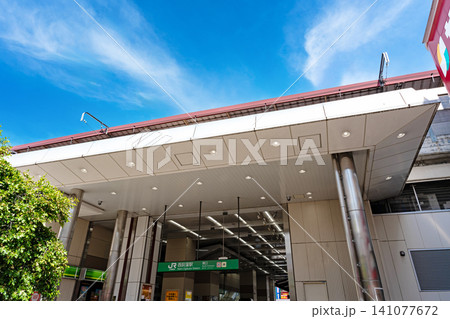 中央線西荻窪駅の南口 東京都杉並区西荻南 中央線西荻窪駅の南口 東京都杉並区西荻南 141077672