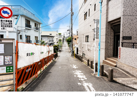 第2松栄ビルと路地裏　東京都杉並区松庵 141077747