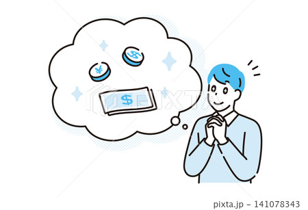 お金を喜ぶ男性のイラスト お金を喜ぶ男性のイラスト 141078343