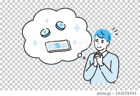 お金を喜ぶ男性のイラスト お金を喜ぶ男性のイラスト 141078343