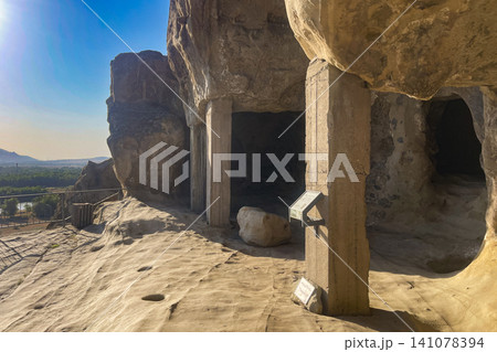 Authentic Uplistsikhe in Georgian mountain near Gori Shida Kartli in Georgia 141078394