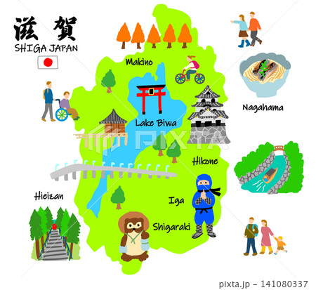 滋賀県旅行、手描きの観光スポットと観光客フラットイラスト 滋賀県旅行、手描きの観光スポットと観光客フラットイラスト 141080337