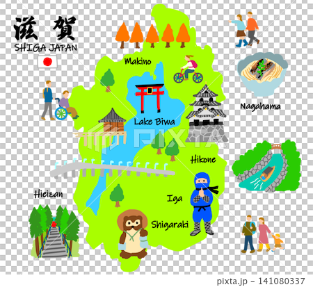滋賀県旅行、手描きの観光スポットと観光客フラットイラスト 滋賀県旅行、手描きの観光スポットと観光客フラットイラスト 141080337