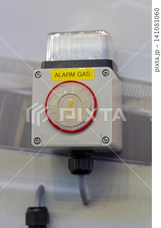 Alarm Gas Box Alarm Gas Box 141081060