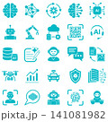 artificial intelligence and future technology icon set vector illustration 141081982
