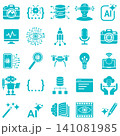artificial intelligence and future technology icon set vector illustration 141081985