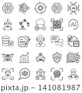 artificial intelligence and future technology icon set vector illustration 141081987