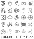 artificial intelligence and future technology icon set vector illustration 141081988