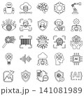 artificial intelligence and future technology icon set vector illustration 141081989