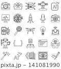 artificial intelligence and future technology icon set vector illustration 141081990