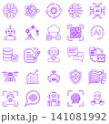 artificial intelligence and future technology icon set vector illustration 141081992