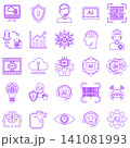 artificial intelligence and future technology icon set vector illustration 141081993