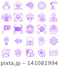 artificial intelligence and future technology icon set vector illustration 141081994