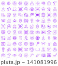 artificial intelligence and future technology icon set vector illustration 141081996