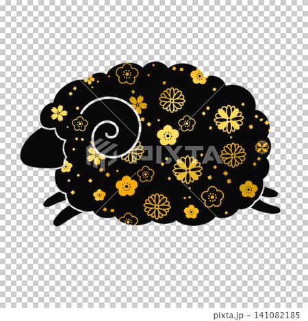 未年　羊年　かわいい花柄の羊のイラスト 141082185