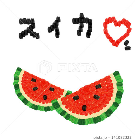 刺繍風カットスイカのイラスト素材 141082322