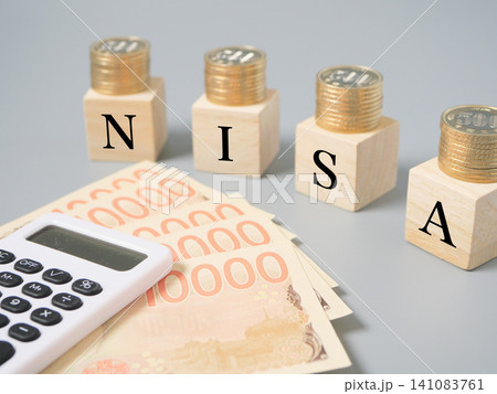 新NISAをイメージした資産形成と積立投資のイメージ素材 新NISAをイメージした資産形成と積立投資のイメージ素材 141083761
