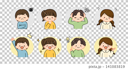 A set of illustrations depicting children's facial expressions (worried, troubled, inspired, happy). A set of illustrations depicting children's facial expressions (worried, troubled, inspired, happy). 141083819