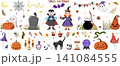 Halloween celebration collection with vampire, little witch and spooky decor vector set 141084555