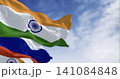 The flags of India and Russia waving in the wind on a clear day 141084848