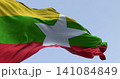 Close-up of Myanmar national flag fluttering in the wind 141084849