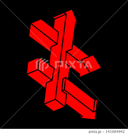 Illusion shapes. 3d geometry objects. Logo. Optical illusion figures. Sacred geometry. Optical art. Illusion shapes. 3d geometry objects. Logo. Optical illusion figures. Sacred geometry. Optical art. 141084942
