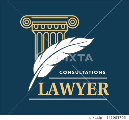 Lawyer consultations emblem with quill and classical pillar column. Legal firm, justice law, attorney and lawyer icon for legal authority, trust and professional counsel. Vintage label for consulting Lawyer consultations emblem with quill and classical pillar column. Legal firm, justice law, attorney and lawyer icon for legal authority, trust and professional counsel. Vintage label for consulting 141085706