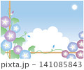 朝顔と入道雲と青空の太陽3 141085843