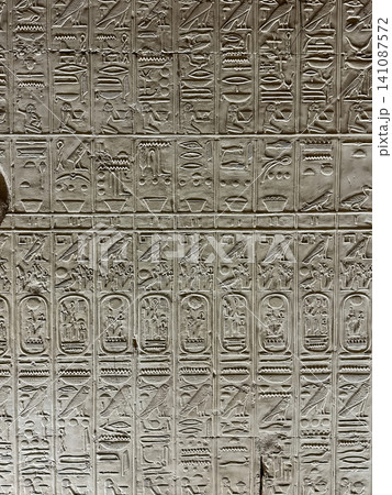 Beautiful bas-reliefs and ancient hieroglyphs in the Temple of Seti I in Abydos, Egypt. Beautiful bas-reliefs and ancient hieroglyphs in the Temple of Seti I in Abydos, Egypt. 141087572
