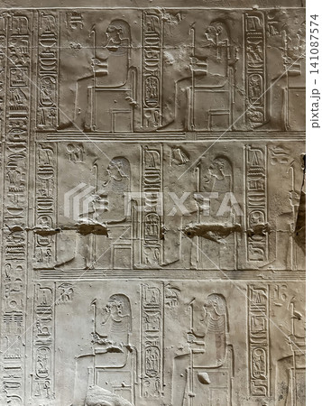 Beautiful bas-reliefs and ancient hieroglyphs in the Temple of Seti I in Abydos, Egypt. Beautiful bas-reliefs and ancient hieroglyphs in the Temple of Seti I in Abydos, Egypt. 141087574