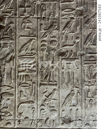 Beautiful bas-reliefs and ancient hieroglyphs in the Temple of Seti I in Abydos, Egypt. Beautiful bas-reliefs and ancient hieroglyphs in the Temple of Seti I in Abydos, Egypt. 141087583