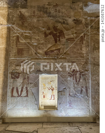 Beautiful interiors and ancient hieroglyphs in the Temple of Seti I in Abydos, Egypt. 141087612