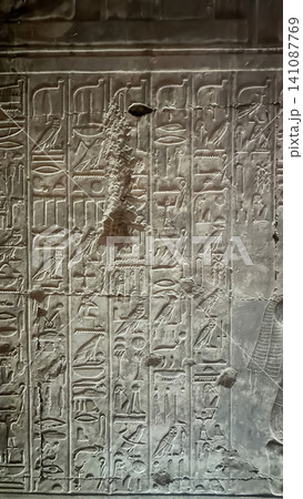 Beautiful bas-reliefs and ancient hieroglyphs in the Temple of Seti I in Abydos, Egypt. Beautiful bas-reliefs and ancient hieroglyphs in the Temple of Seti I in Abydos, Egypt. 141087769